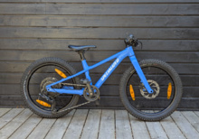 Specialized Riprock 20"