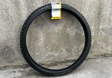 Nytt 26” MTB-däck 