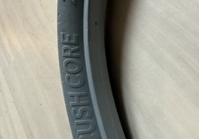 Cushcore 27.5 + ventiler