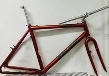 CyclePro Ultralite aluminiumram (54cm) och gaffel