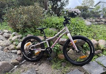Merida Matts J 20