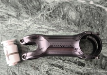 Extralite Hyperstem 90mm -12D