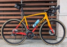 Bontrager Aelous 35V (OANVÄNT hjulpar)