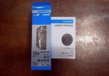 Shimano Ultegra R8100 12S kassett + Shimano CN-M7100 12S Kedja