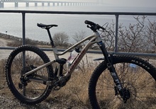 Lapierre zesty am cf 7.9 (2023)
