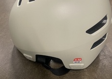 Lazer cykelhjälm strl S/M (50–56 cm) – HELT NY