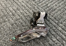 Shimano FD-M771 3-del. framväxel