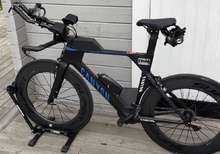Canyon Speedmax CF 7.0 (M) Intressekoll
