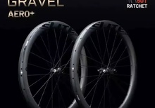 NYA ELITEWHEELS AERO+ GRAVEL Carbon hjul 
