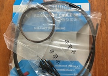 Shimano dura ace växelvajer + hölje + ändavslut