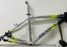 Merida Matts Pro HFS aluminium ram (18 tums/46 cm)