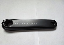Shimano Ultegra pedalarm vänster 165 mm 