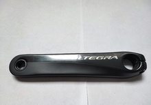 Shimano Ultegra pedalarm vänster 172,5 mm Shimano 