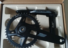 Sram Rival xplr e1 vevparti 170mm