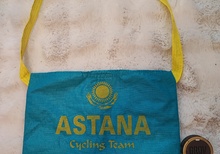 Astana langningsväska fr 2007
