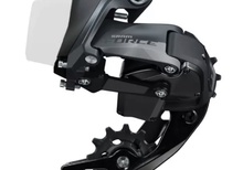 Bakväxel SRAM Force AXS D1