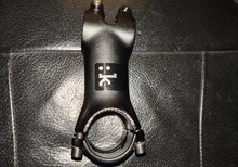 Fizik Cyrano 80 mm styrstam .