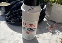 Skänkes Vattenflaska elite