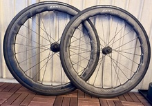 Zipp 353 NSW