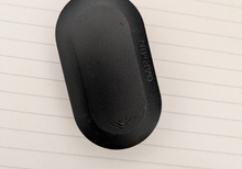 Garmin varia radar 