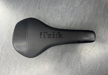 Fizik Taiga Sadel