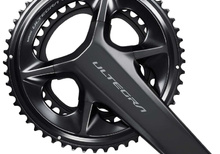 165mm vevarmar/vevpari Utlegra FC-R8000
