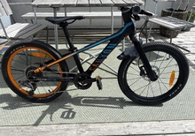 Canyon, mountain bike, Offspring 20” 