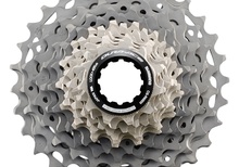 R9200 kassett