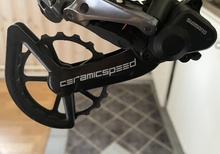 Shimano GRX DI2 + OSW 