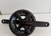 Shimano 105 FC-R7100 vevparti