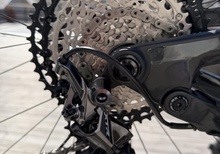 Shimano XTR / Next R vevparti.