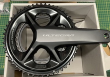 Vevparti Ultegra FC-R8100 172,5mm