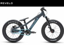 Framdämpad MTB 16"