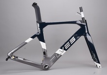 Elves Falath EVO - Helt nytt ramkit strl 49