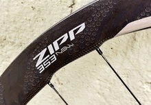 Zipp 353 NSW