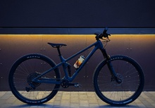 Transition Spur Carbon GX 