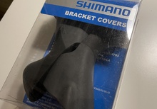 Shimano Dura Ace 9000 hoods