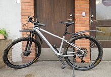 27,5" Specialized Rockhopper Expert