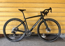 Specialized Diverge Expert