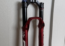 Rock Shox SID ultimate sl brain