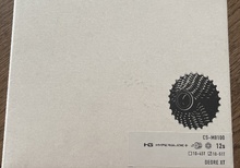 Shimano Deore XT Kassett