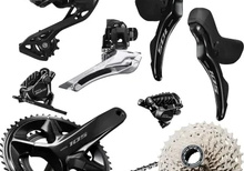 Shimano 105 r7100 12x2 speed 