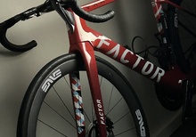 Factor röd 
