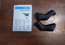 SHIMANO Lever Hoods Dura Ace ST-R9270 Di2