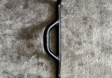 Redshift Top shelf 70 rise bar