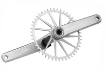 [Nya] Garbaruk Road/Gravel vevarmar, 165mm, 30mm axel, Silver