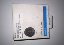 Kassett Shimano CS-R8000 11 delad 11-30