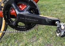 Ultegra FC-R8100 175 mm vev bytes mot 172,5