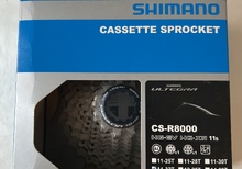Shimano Ultegra CS-R8000 Cassette 11-speed 11-32. Ny.