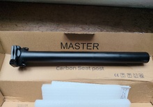 ELITAONE MASTER Kolfiber Sadelstolpe 31.6x350mm